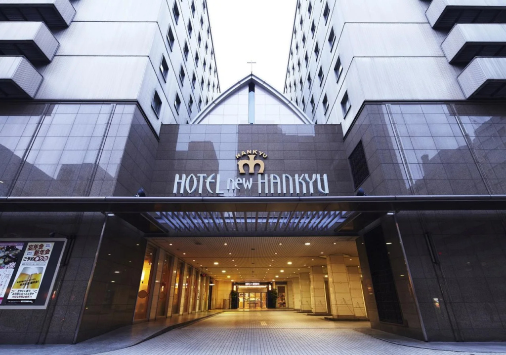 Hotel New Hankyu Osaka - Général