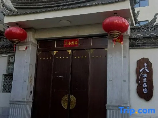 Lilan Homestay in Yuxi