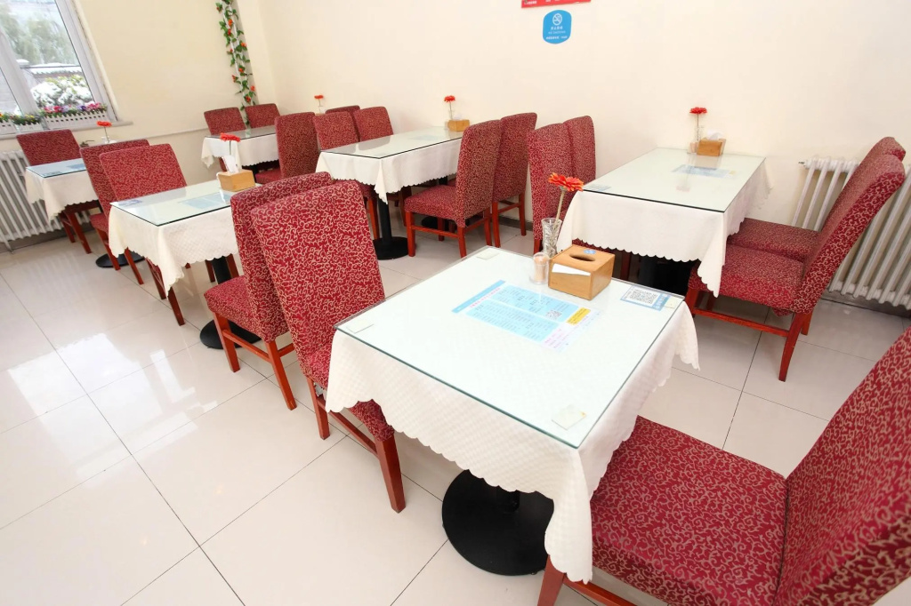 Business Centre