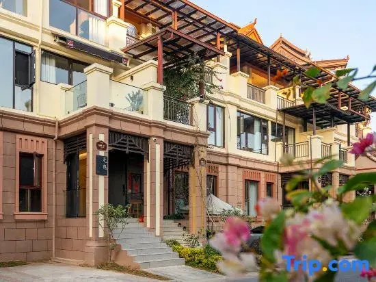 Wuxiang Guesthouse