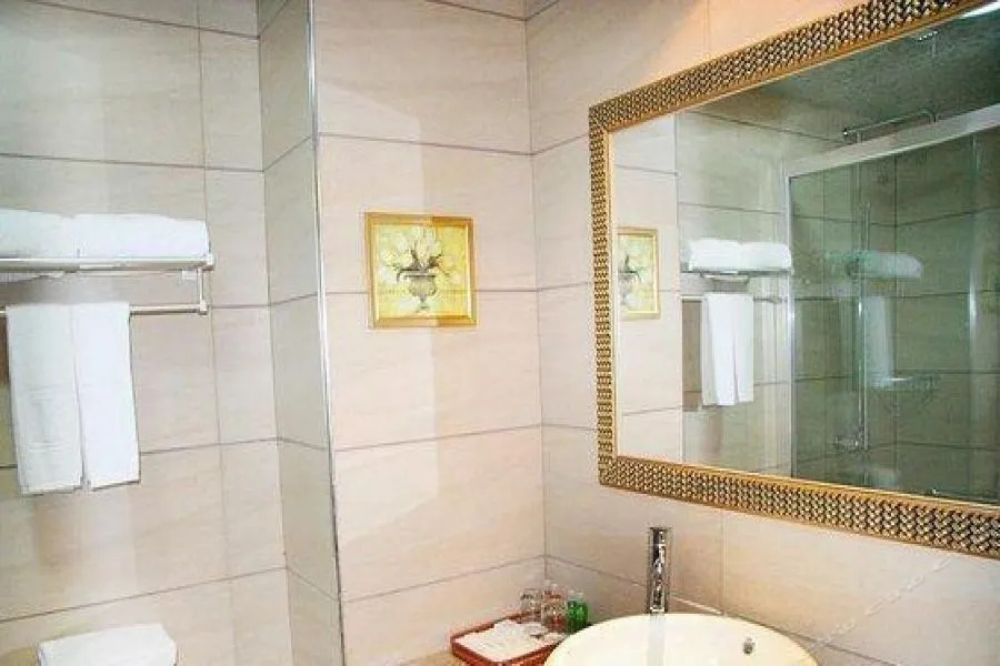 Huiyuan Jinjiang International Hotel - Général