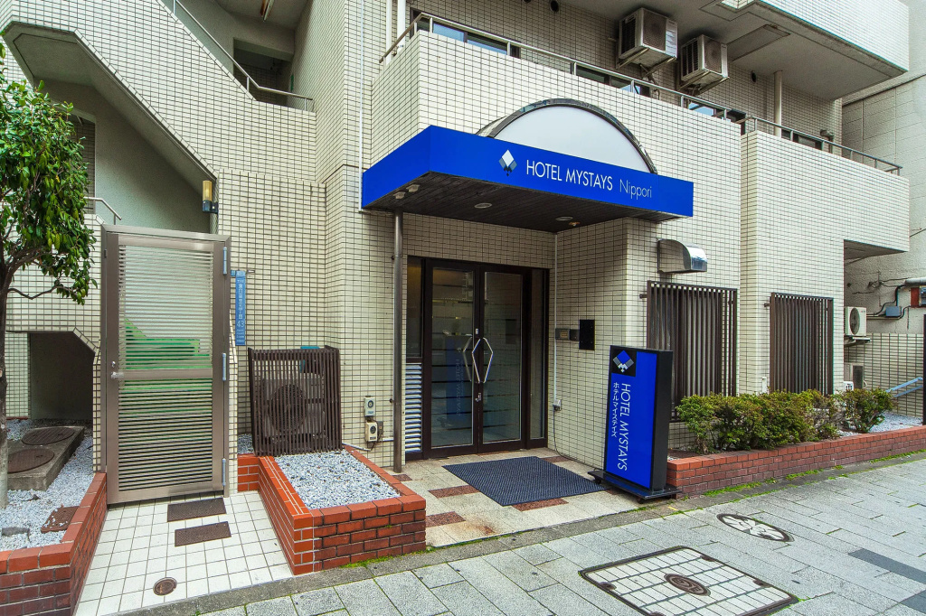Hotel MyStays Nippori — фото