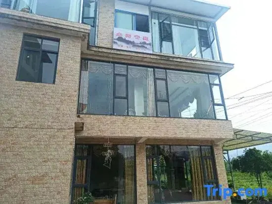 Shangli ancient town water bay green home stay