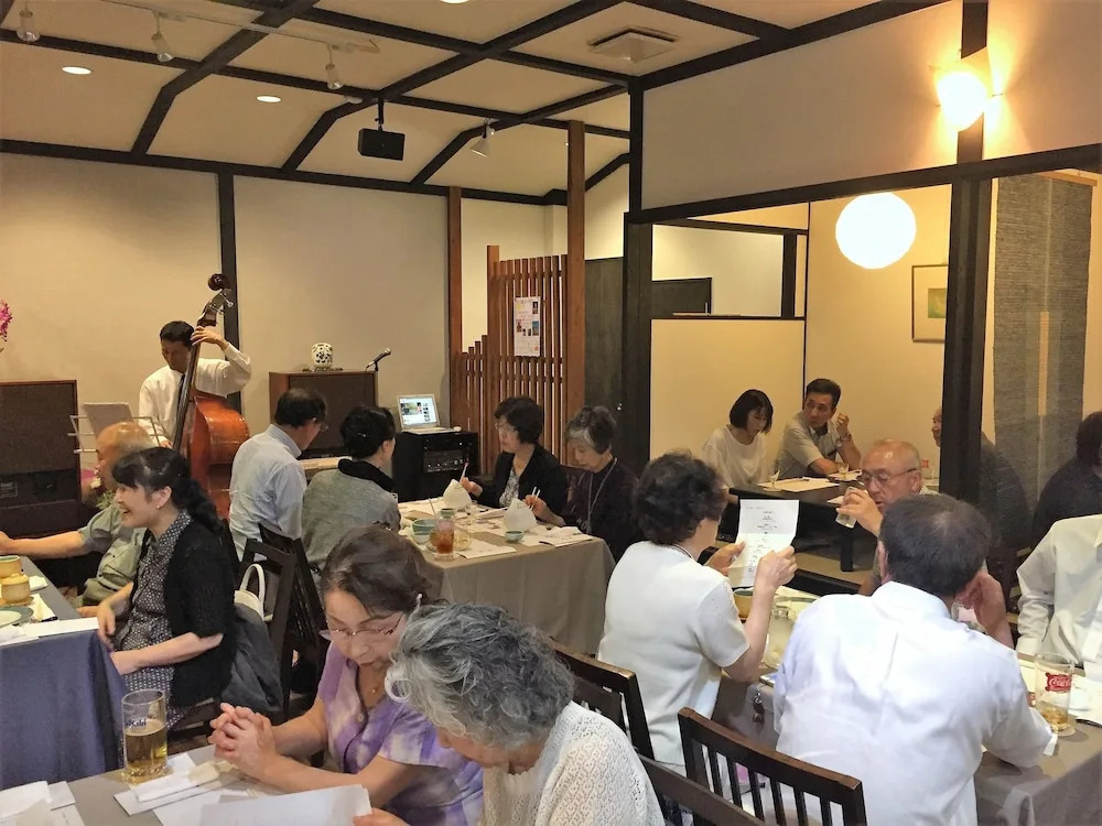 Good Stay Mizuho - фото 34