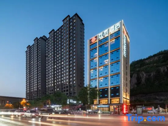 Yan'an Zuo Mo Hotel — фото 4