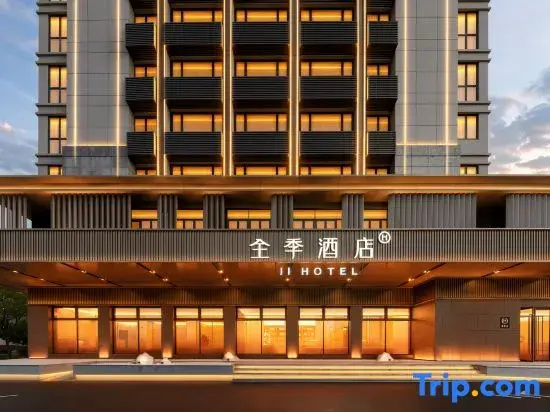 JI Hotel (Wenling Daxi Branch)