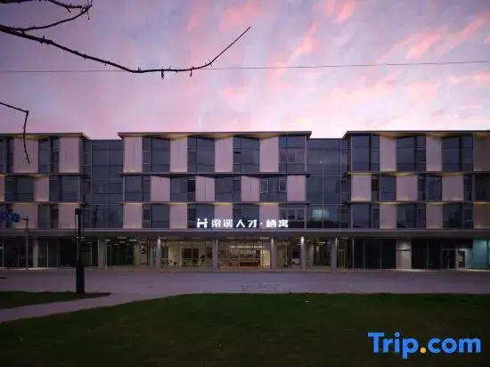 Liangxi · Qiyu Hotel (Yangming Subway Station Branch)
