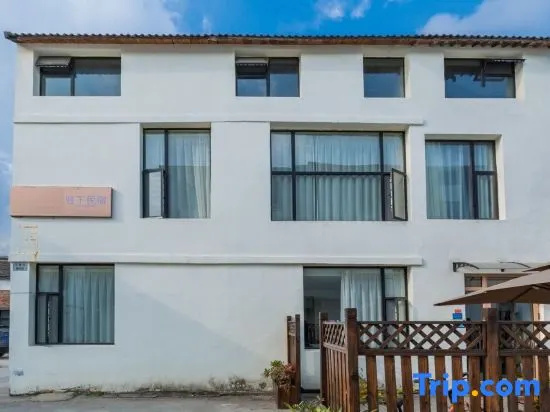 Zhuxia Hostel Guesthouse