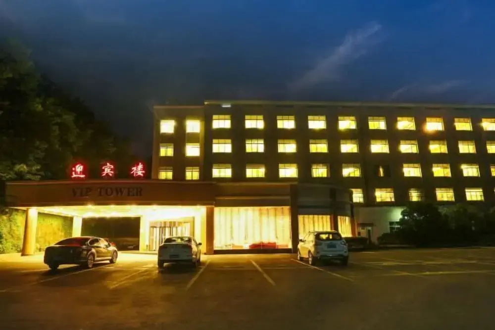 Shen Long Zheng Yang Hotel