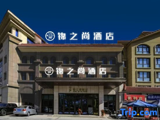 Hotel JinZhiShang