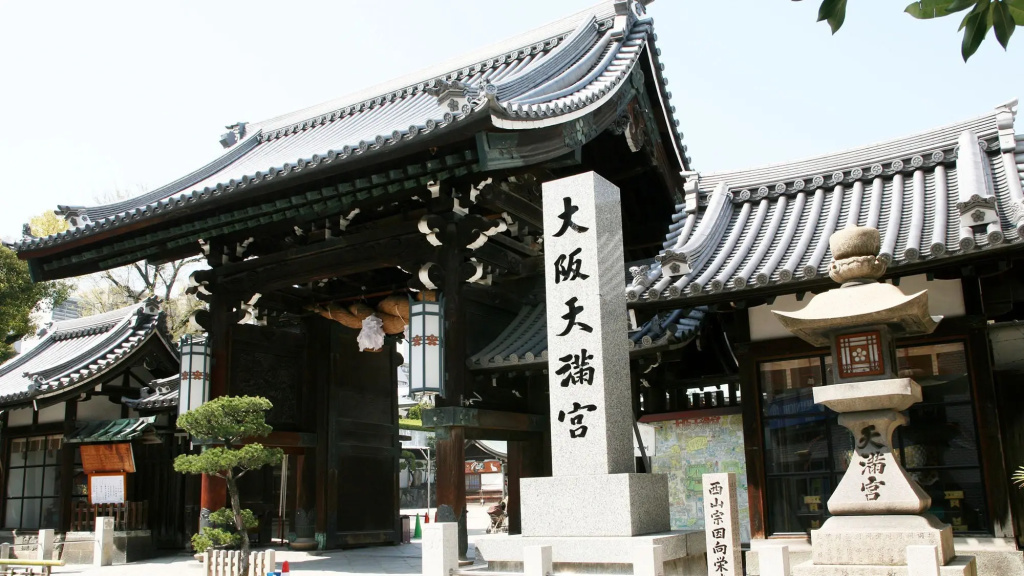 Hotel photo 49