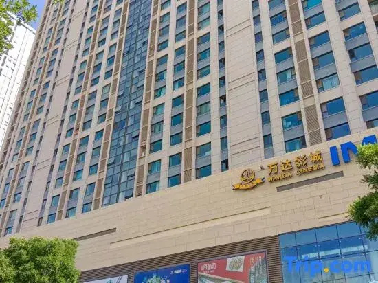 Minyuming E-sports Apartment