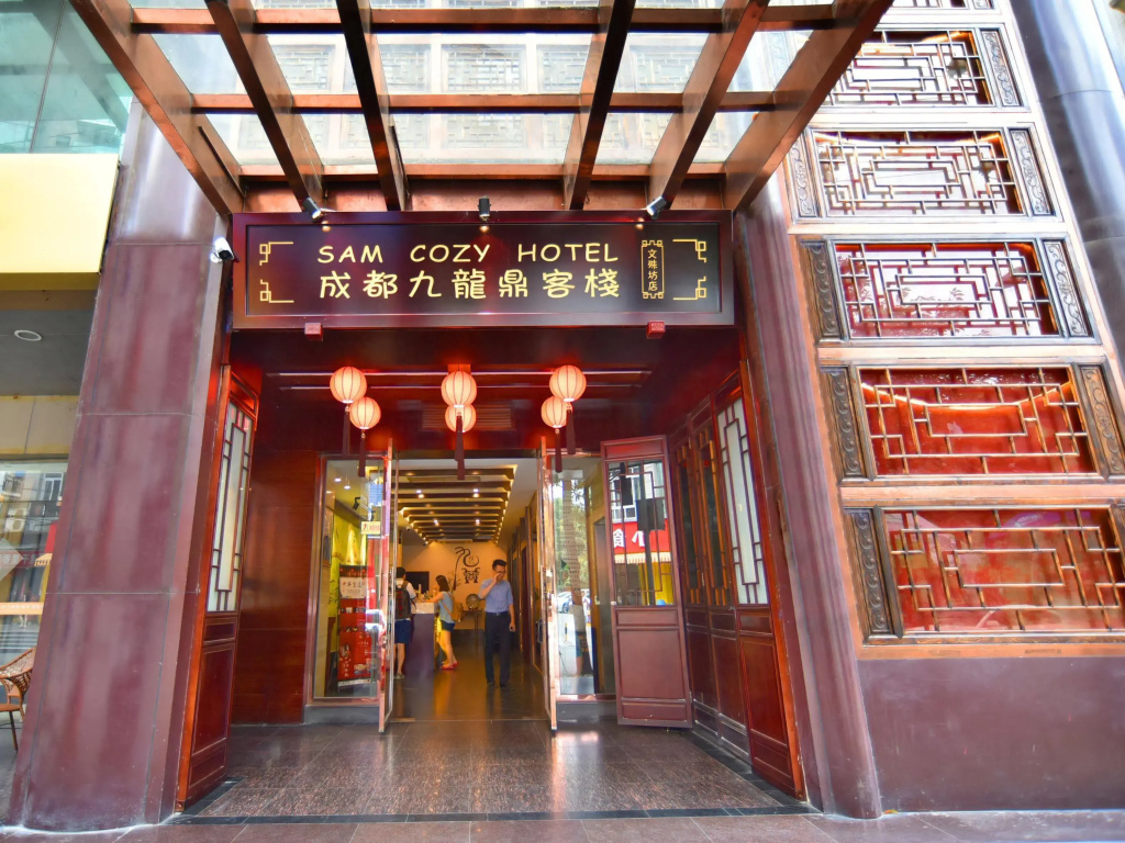 Hotel photo 25