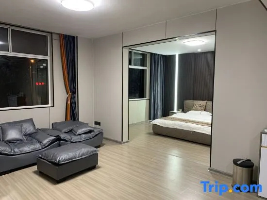 Yurong Shanzhuang Hotel - Chambres