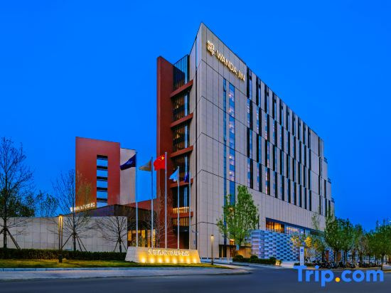 Wanda Jin Beijing Tongzhou