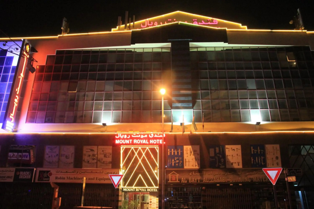 Hotel photo 10