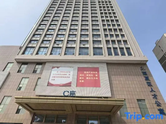 Shengmeng Hotel