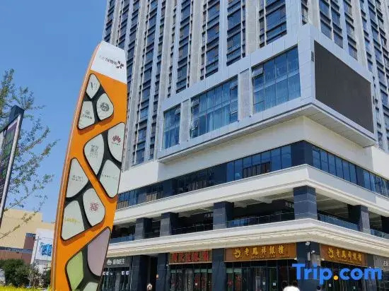 Yisu Select Cinema Hotel (Jinzhong Longhu Street Wanda Shop)