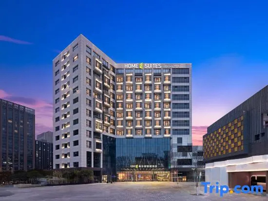 Home2 Suites by Hilton Wuhan Eco-Tech Development Zone