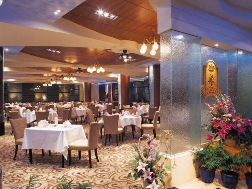 Gloria Plaza Suzhou - Général