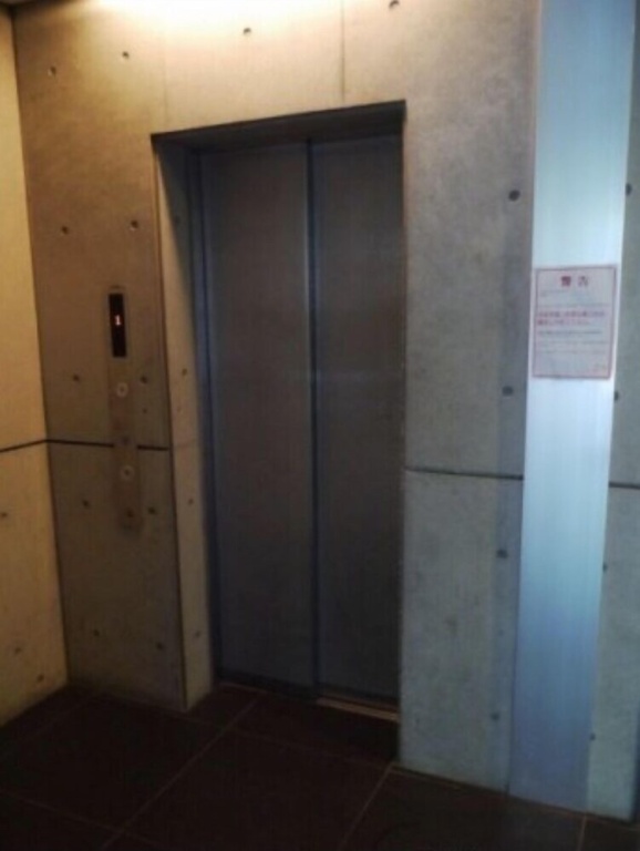 Haruyoshi Cube Patio 605 사진 12