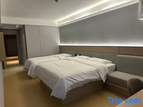 Greentree Inn Shanghai Middle Xinfu Road Huazhi Road Business Hotel - Chambres