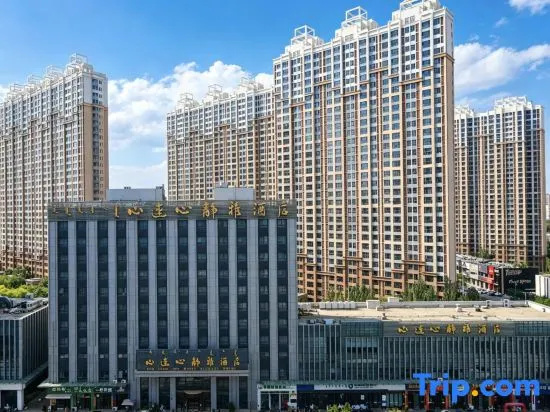 Xinlianxin Jingya Hotel