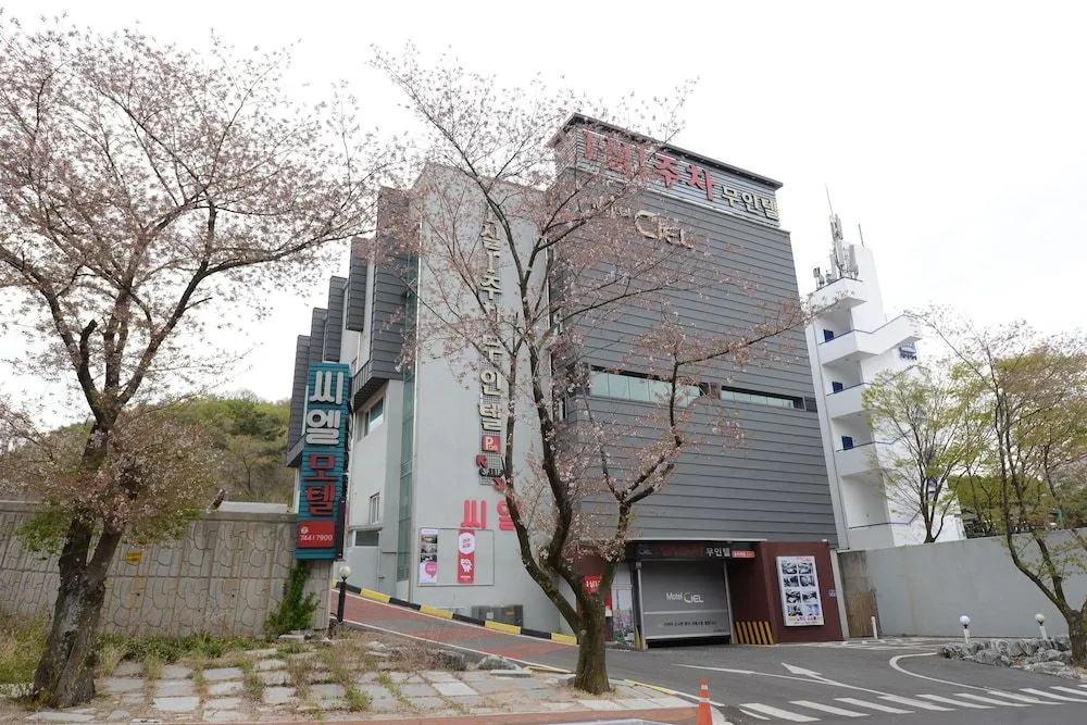 CIEL Motel