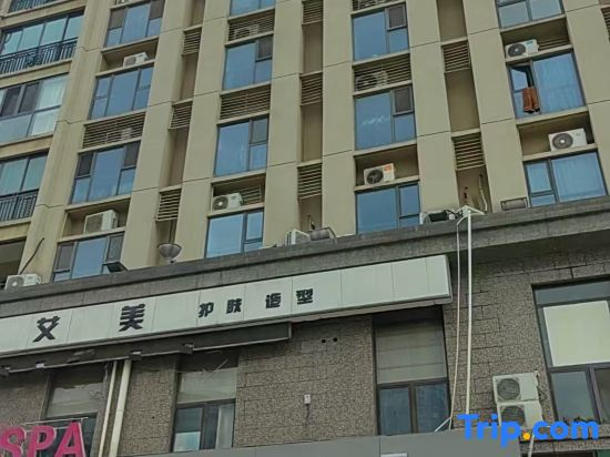 Qingyaxuan Homestay