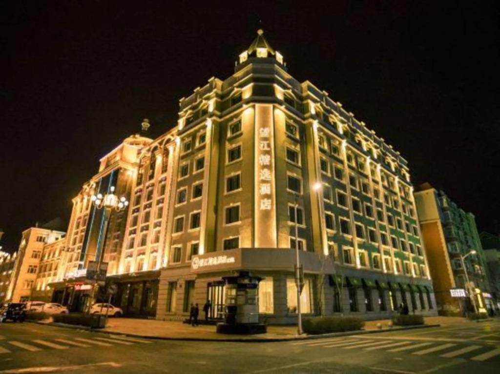 Wangjiang Select Hotel (Heihe Heilongjiang Riverside) — фото 6