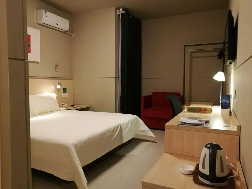 Jinjiang Inn Qingdao Xiangjiang Road - Général