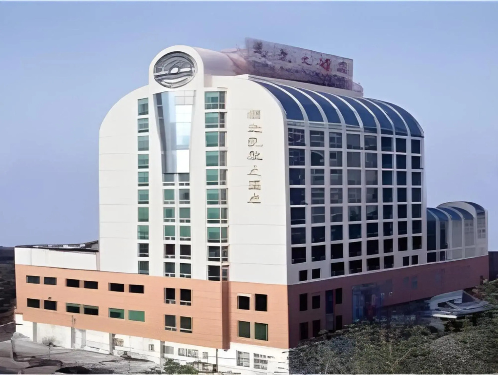 Hubei Civil Aviation