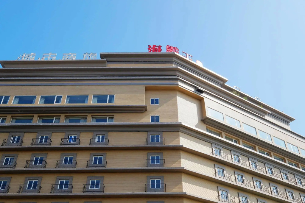 City Suites Gateway