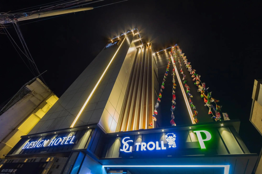 Daegu Bangogae Hotel Goblin