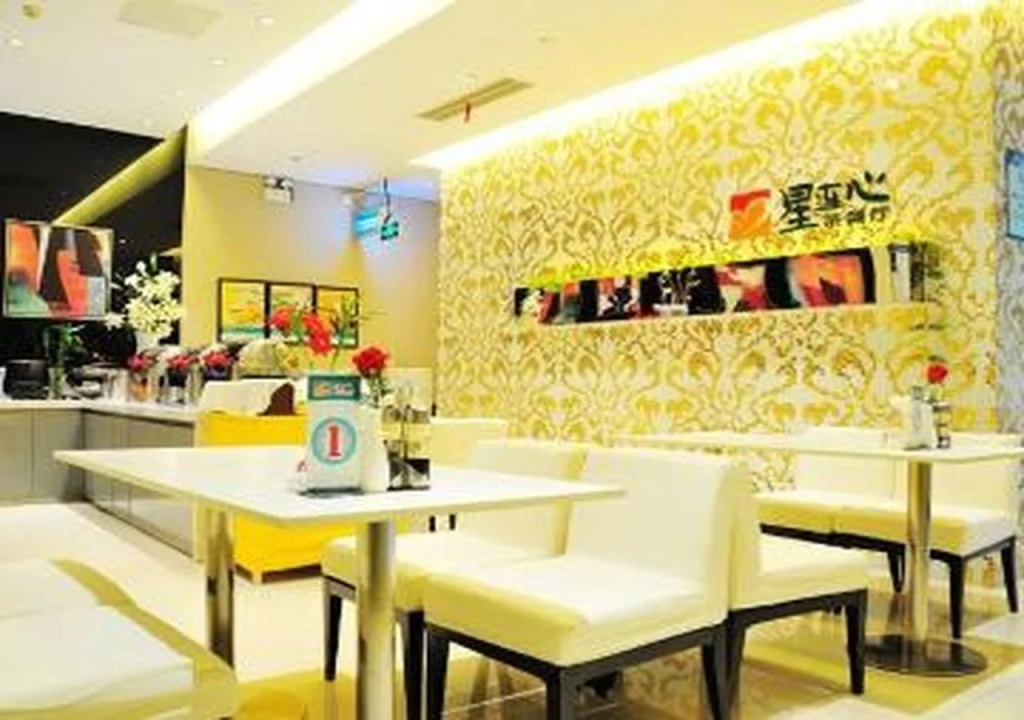 Food & Beverage