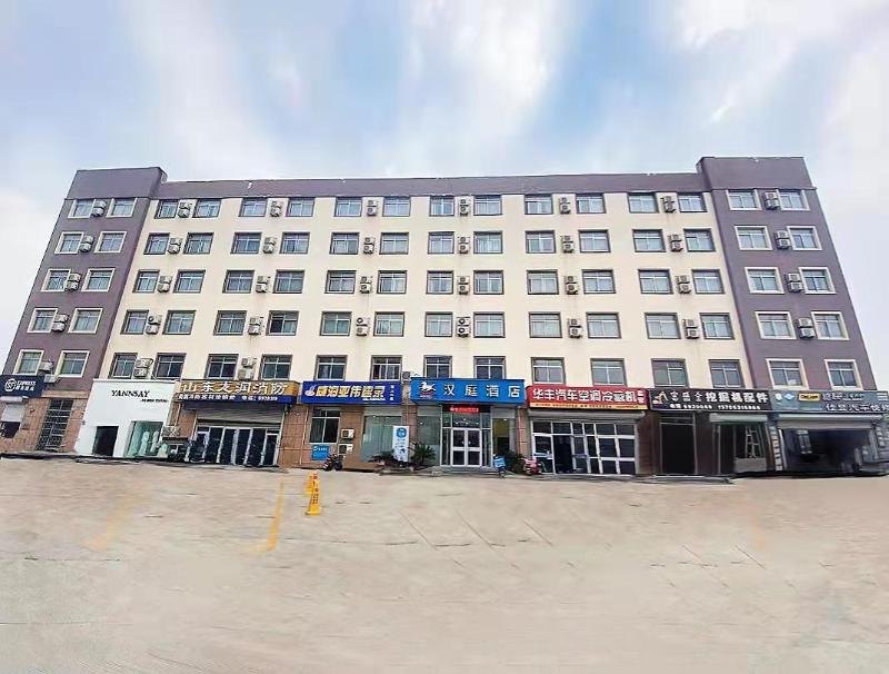 Hanting Hotel Weihai Export Processing Zone