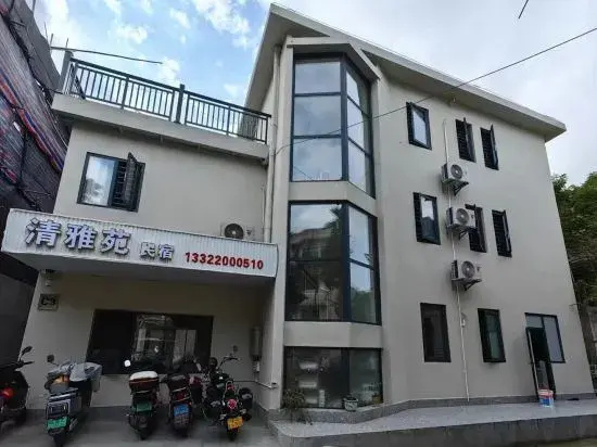 Yuqi Moyuan Homestay (Haidian Island Hainan University)