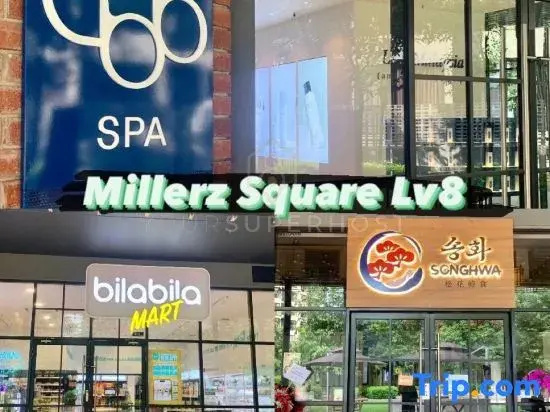 Millerz Square KL Tower E by YoursuperHost