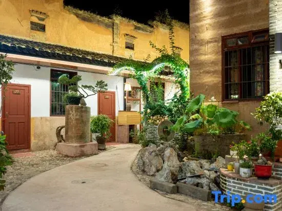 Doctor's Garden Inn (Changting Ancient Town)