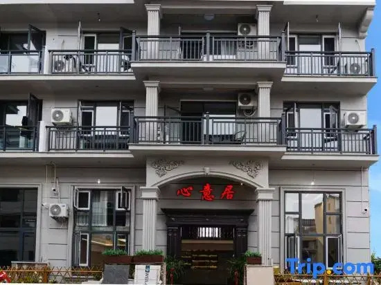 Xianju Xinyiju Homestay