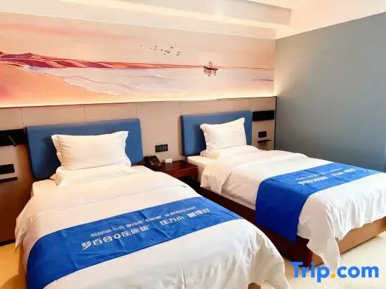 Haishanghai International Hotel - Qinhuangdao - Chambres