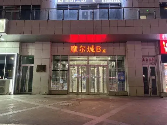 G hotel