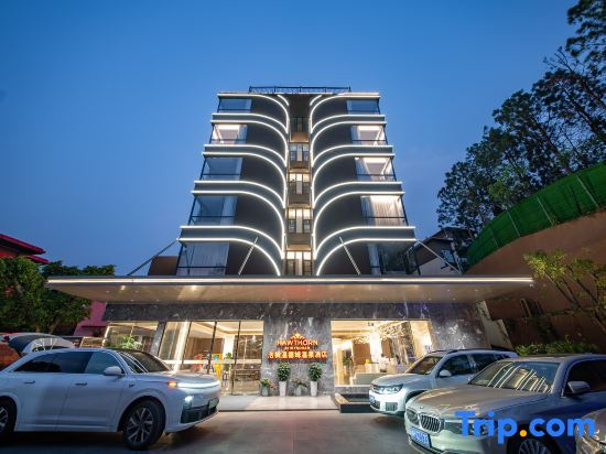 Mile Huquan Shuixiang Haofeng Wyndham Hot Spring Hotel in Mile