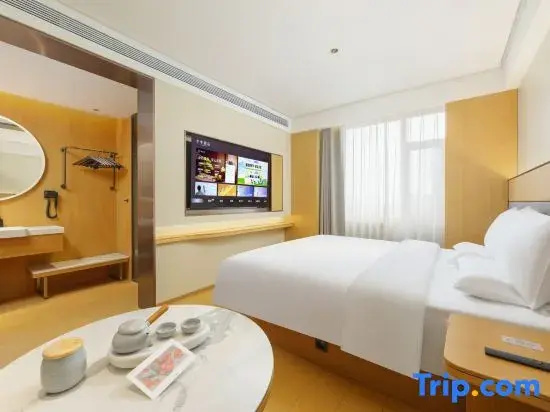 Ji Hotel Shenyang Station - Chambres