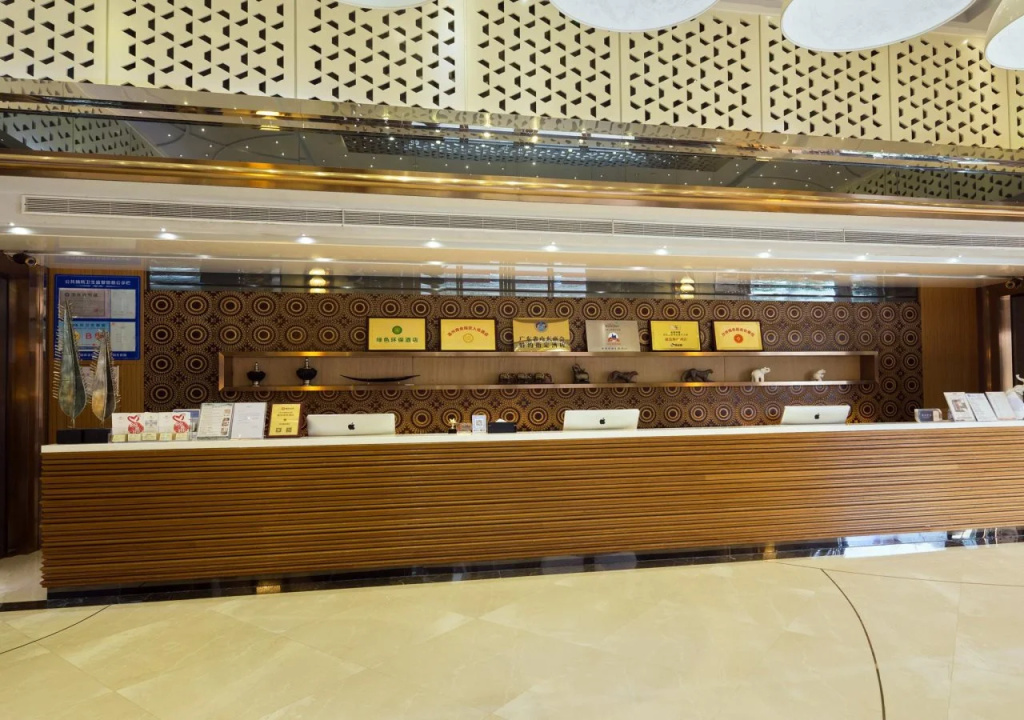Shenzhen Star Park Hotel - Général