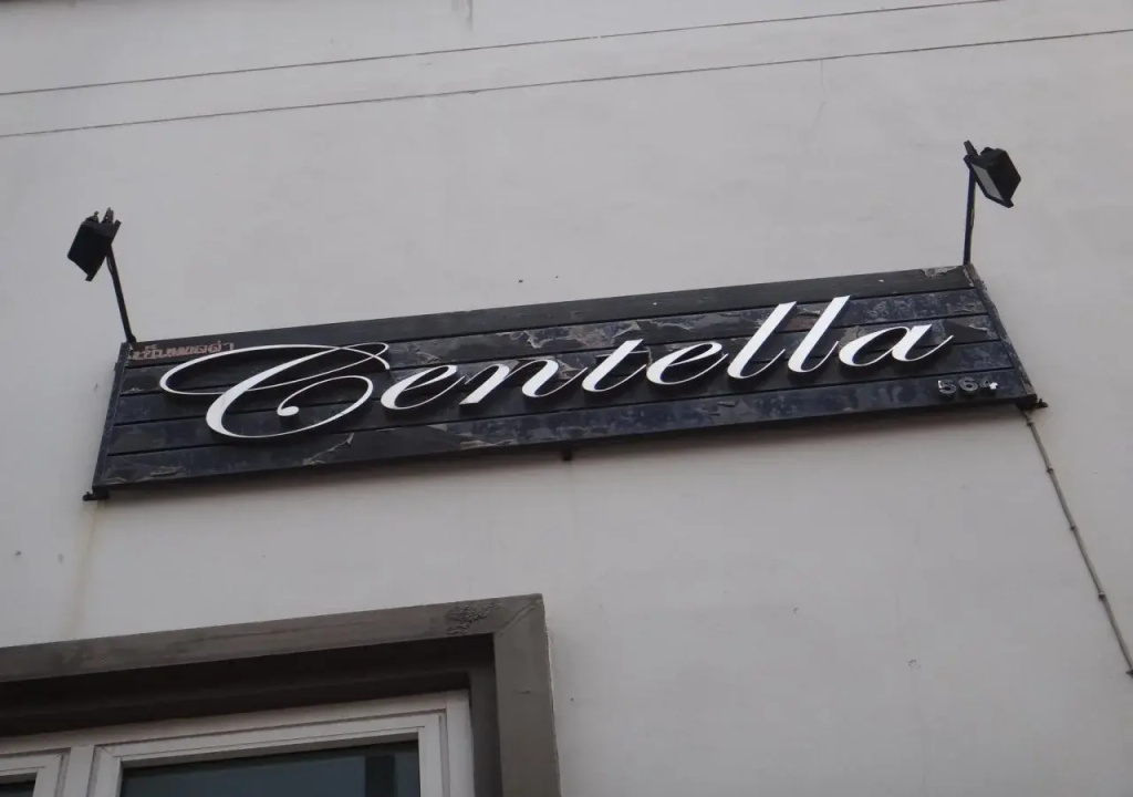 Centella Apartment Bangkok
