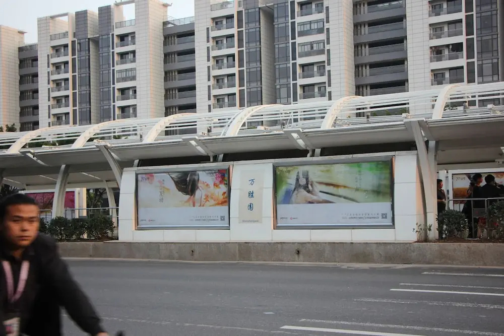 Iway Aparment Hotel Pazhou Branch - Général