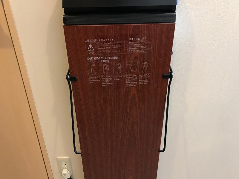 Shizutetsu Hotel Prezio Numazu - Chambres