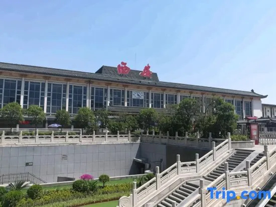 Hexie Binguan in Xi'an