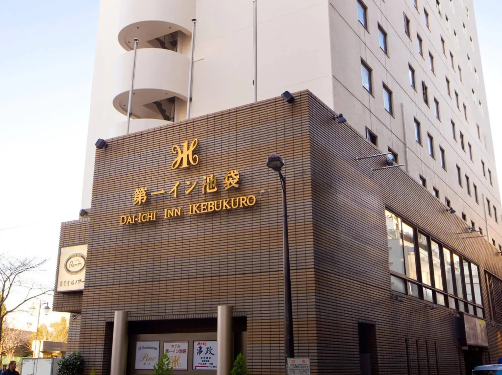 Daiichi Inn Ikebukuro